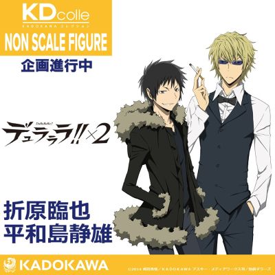 KDcolle 无头骑士异闻录 平和岛静雄