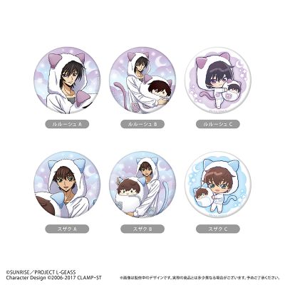 【Code Geass 反叛的鲁路修】闪光马口铁徽章盲盒 襁褓睡衣Ver.