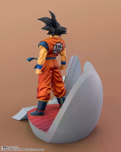 Figuarts ZERO 【STARTune】孙悟空 - 抵达决战之地