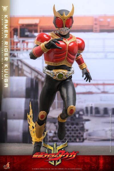 TMS191 / TMS191B 《假面骑士空我》假面骑士空我（普通版/特别版）