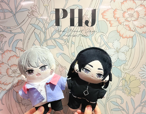 Pink heart jam 灰贺＆金江 15cm 毛绒玩偶套装