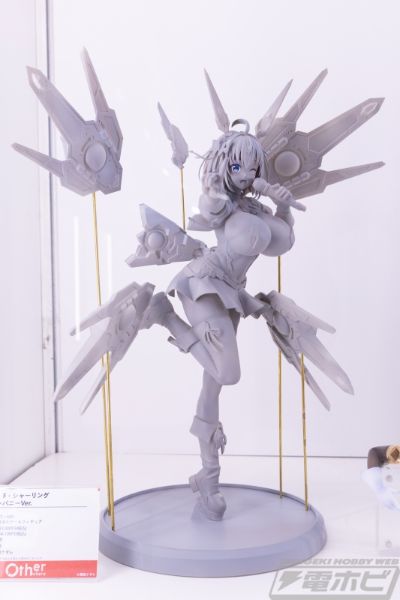 索菲亚·F·希琳 歌手