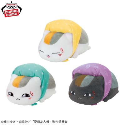 夏目友人帐 猫咪老师和黑猫 出行毛绒玩偶