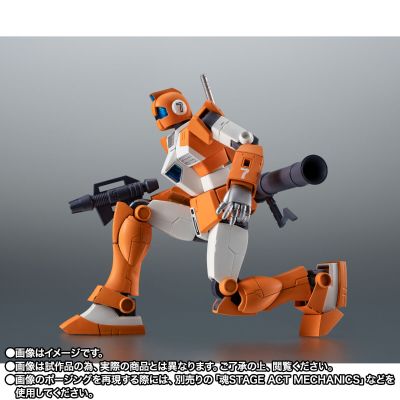 ROBOT魂＜SIDE MS＞ MSV TGM-79 训练型吉姆 A.N.I.M.E.