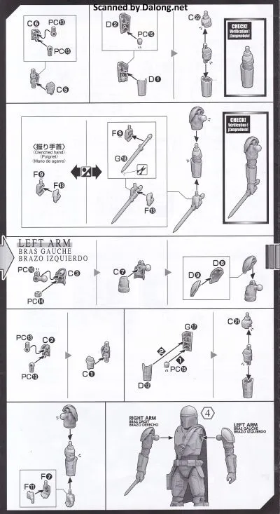 星球大战 曼达洛人与古古