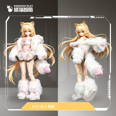 白绒猫女 衣服 机娘服装 配件 娃衣