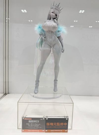 棕色尘埃2 银雪凝光女王 威廉明娜