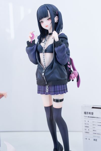 橿原希爱