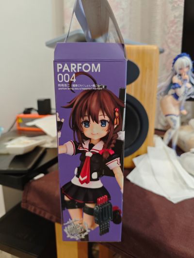 Parfom 舰队Collection -舰娘- 时雨 改二