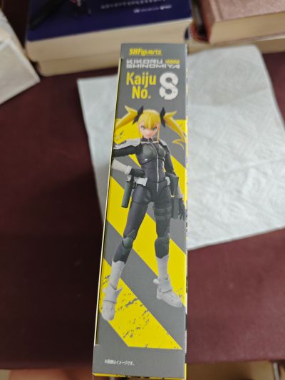 S.H.Figuarts 四之宫奇可露