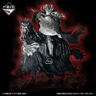 一番赏 剑风传奇 反攻之誓 终极大奖 骷髅骑士（骑乘形态）MASTERLISE雕像