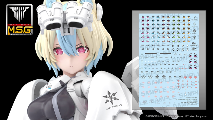 女神装置 M.S.G YGGDRASIS 加姆 : 撕裂者 雪崩 眼睛水贴套装