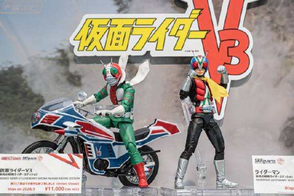 S.H.Figuarts（真骨雕制法） 骑士人 荣耀昭和骑士版