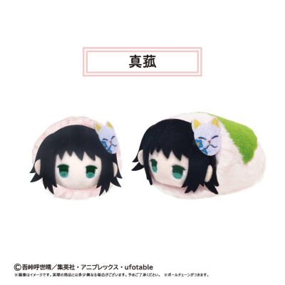鬼灭之刃 樱花饼趴趴盲盒Vol 6
