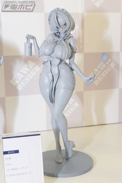 汉娜