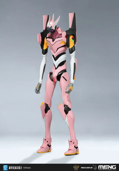 MECHA-007LM 泛用人形决战兵器 人造人新世纪福音战士   正规实用型(Wille Custom) 8号机α（纯色版）