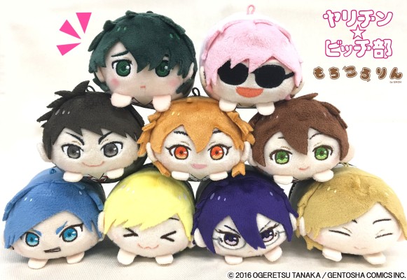 AGF2017限定  无节操☆Bitch社 趴趴毛绒挂件