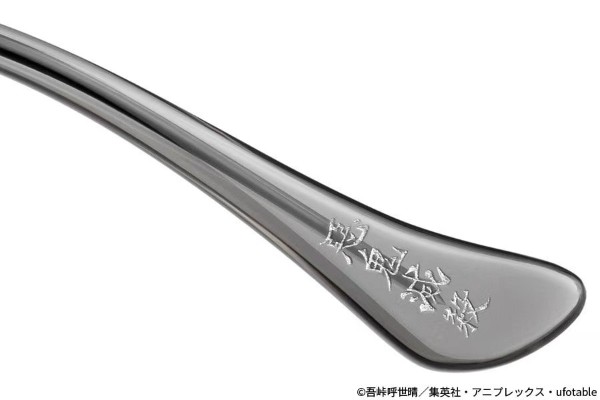鬼灭之刃× Zoff 时透无一郎 联名眼镜