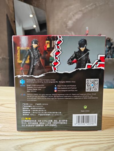 极致超值系列 1/12 女神异闻录5：皇家版 Joker 可动手办