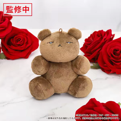 樱兰高校男公关部 须王环的熊毛绒挂件
