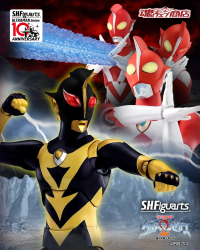 S.H.Figuarts 夏德奥特曼 & 哉阿斯奥特曼 配件包套装