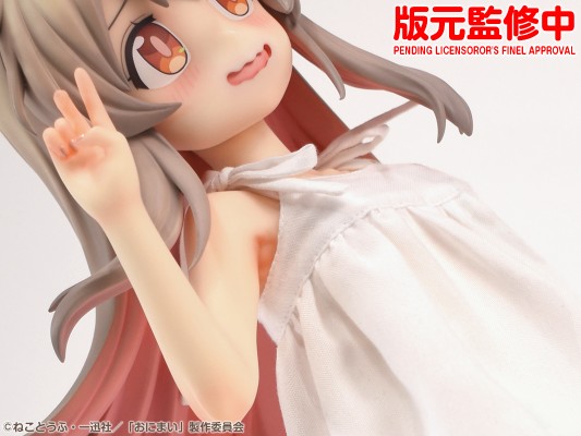 Re▼Dress 别当哥哥了！绪山真寻 连衣裙 ～成年人内衣挑战！～