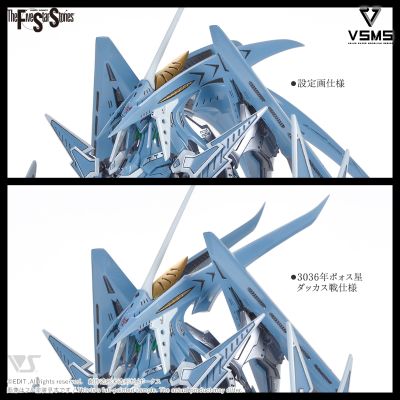 VSMS 五星物语 GTM 盖特修 Mk3 利塔喷射·破裂人偶（鹰头）