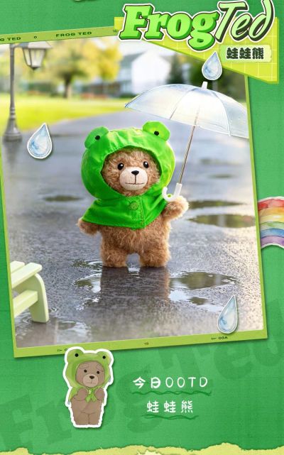 Baby Ted 泰迪熊宝宝 可动毛绒挂件盲盒