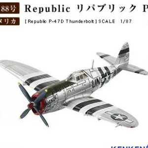 1/87 共和P-47D雷电战斗机