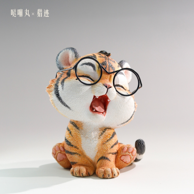 DB267A  小老虎