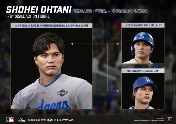 McFarlane 美国职棒大联盟 大谷翔平