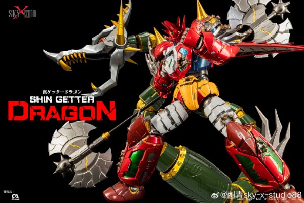 SXD-21P 真龙三一 旋风配件 ＆ 战损装甲套装