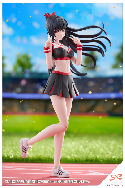 创彩少女庭园 药师寺久远 啦啦队服装