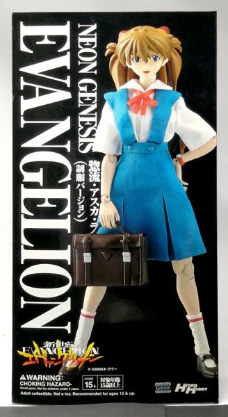 真动英雄 新世纪福音战士 明日香 制服版 限定版