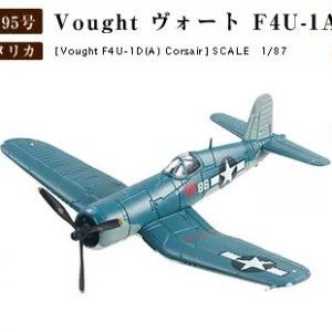 1/87 沃特F4U-1海盗战斗机