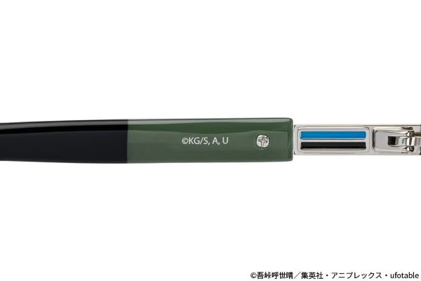 鬼灭之刃× Zoff 富冈义勇  联名眼镜
