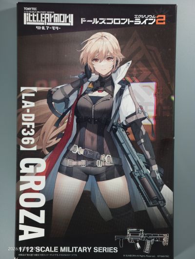小军械库 LA108 M60E3轻机枪