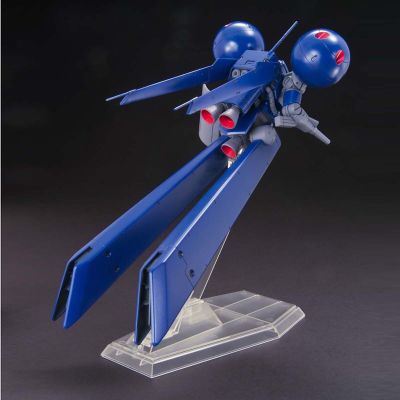 HG 德拉杰