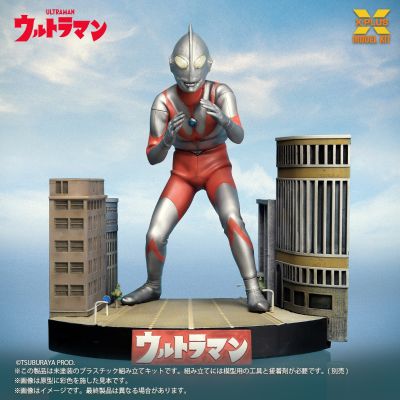 非比例 奥特曼（A型）塑料模型套件