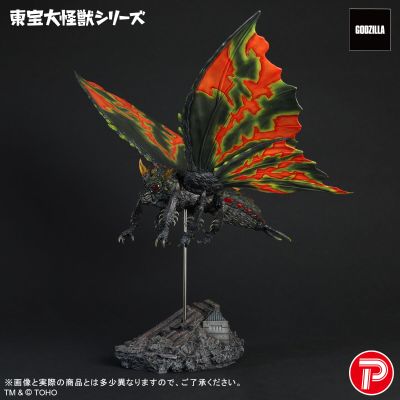 东宝大怪兽系列 巴特拉（成虫）