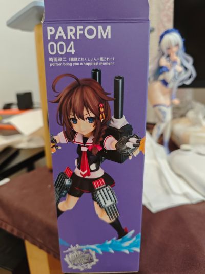Parfom 舰队Collection -舰娘- 时雨 改二