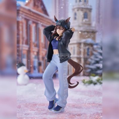 BoC’z we\n 赛马娘 中山庆典 as Ata Mahane