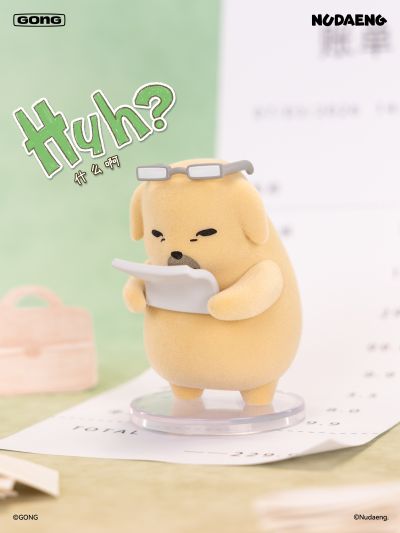 蘸酱狗 “淡淡的”系列