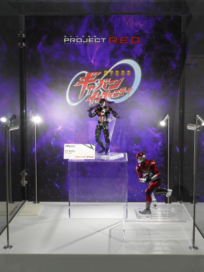 S.H.Figuarts 死亡·卡邦