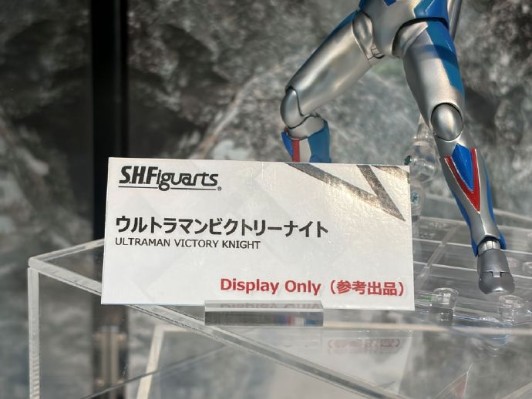 S.H.Figuarts 维克特利奥特曼 骑士形态