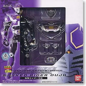 装着変身 仮面ライダー王蛇
