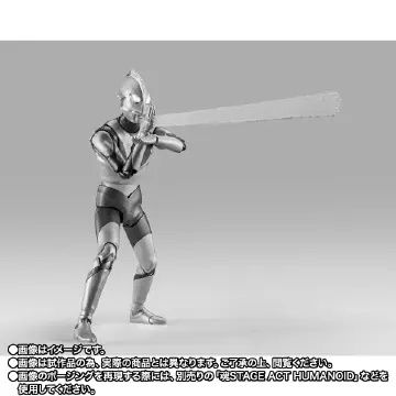 S.H.Figuarts（真骨雕制法） 奥特曼（A型） -奥特曼诞生-