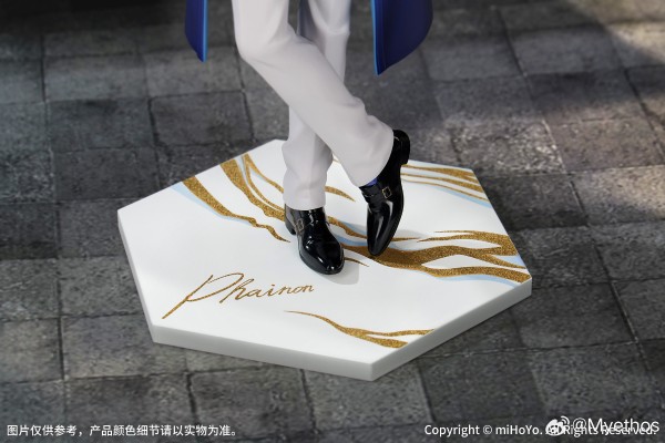 Gift+系列 崩坏：星穹铁道 白厄 列车环游记