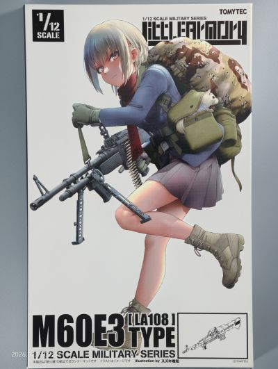 小军械库 LA108 M60E3轻机枪