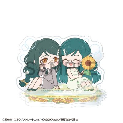 亚克力立牌 伙伴收藏 春夏秋冬代行者 春之舞